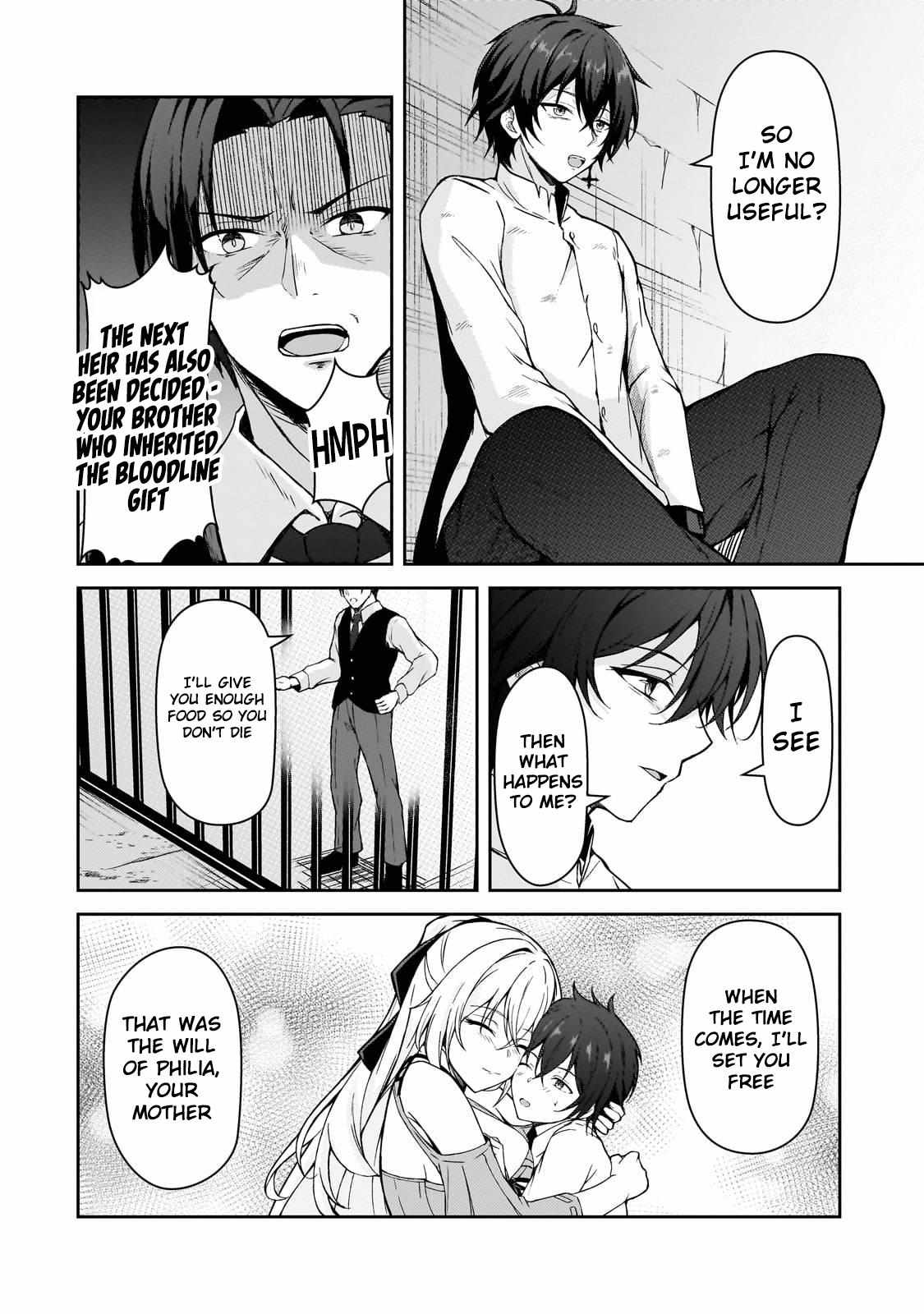 The mage who was constantly called incompetent was actually the world's strongest but was unaware of it due to being confined Chapter 1 26
